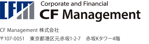 CF Management株式会社